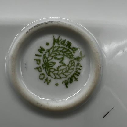 Ceramic product with 'Made in Japan' text on a white background